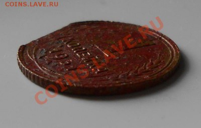 1 копейка 1931г. небольшой раскол штемпеля	до 8.09.13 - 057.JPG