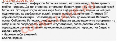 ....это не гражданин получится, а ублюдок..... - u1AcelYQw0Y