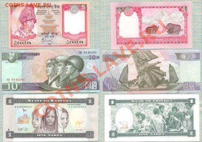 Фикс, 15бон-15стран, 200руб.,5 комплектов - 15бон 5