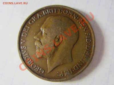 Великобритания 1 пенни 1912. - IMG_3868