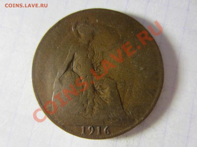 Великобритания 1 пенни 1916. - IMG_3869
