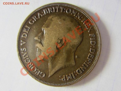 Великобритания 1 пенни 1917. - IMG_3872