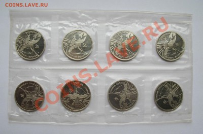 ЮБИЛЕЙКА 1992 - 1995  (ОПТ и РОЗНИЦА) - IMG_2194.JPG
