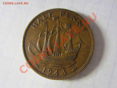 2 пенни 1943. - IMG_3879