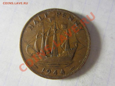 2 пенни 1944. - IMG_3881