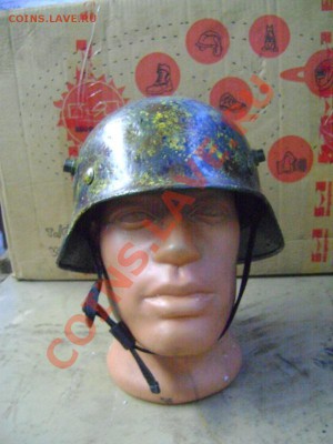 Коллекция самодельных орденов - DSC07634.JPG