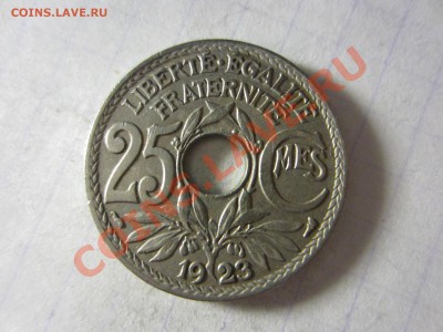 Франция 25 сантим 1923. - IMG_3925