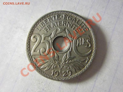 Франция 25 сантим 1929. - IMG_3929