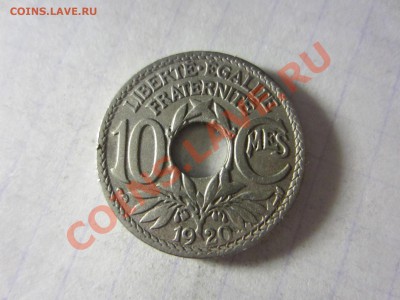 Франция 10 сантим 1920. - IMG_3933
