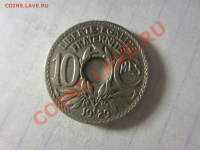 Франция 10 сантим 1929. - IMG_3939