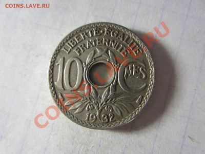 Франция 10 сантим 1932. - IMG_3945