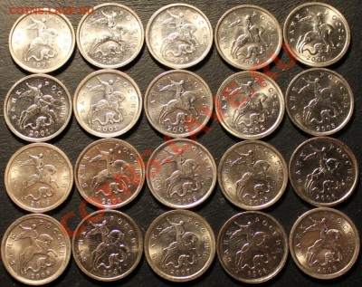 погадовка копеек!пополняемая.в блеске! - IMG_1403