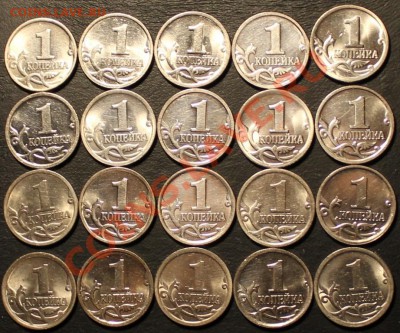 погадовка копеек!пополняемая.в блеске! - IMG_1413 (10)
