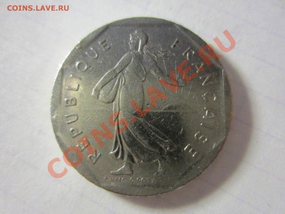 Франция 2 франка 1979. - IMG_2770