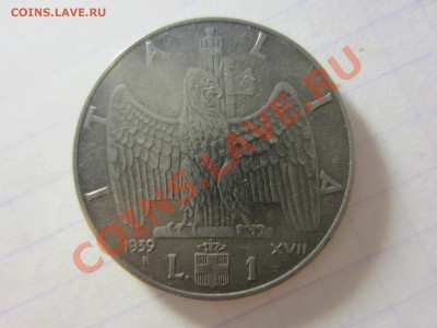 Италия 1 лира 1939. - IMG_2662