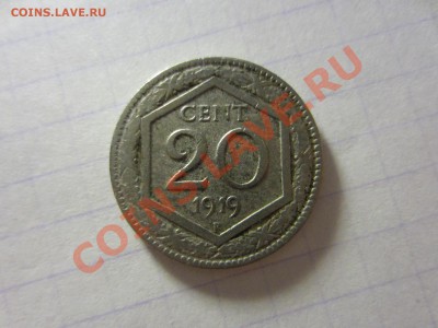 Италия 20 чентезимо 1919. - IMG_2672