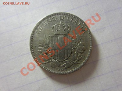 Италия 20 чентезимо 1919. - IMG_2673