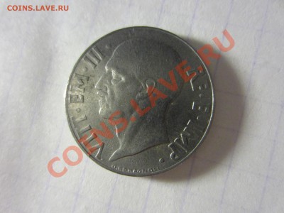 Италия 20 чентезимо 1941. - IMG_2456