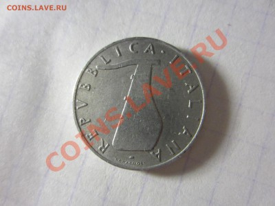 Италия 5 лир 1953. - IMG_2466