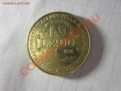Италия 200 лир 1996, академия. - IMG_2497