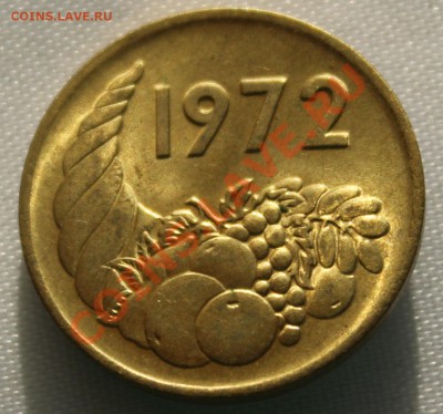АЛЖИР 20с, 1972г. ФАО, РОГ ИЗОБИЛИЯ, UNC до 10.09.13г.в 22-0 - IMG_7486.JPG