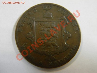 26 шиллинга 1841г. - DSCN5715_thumb