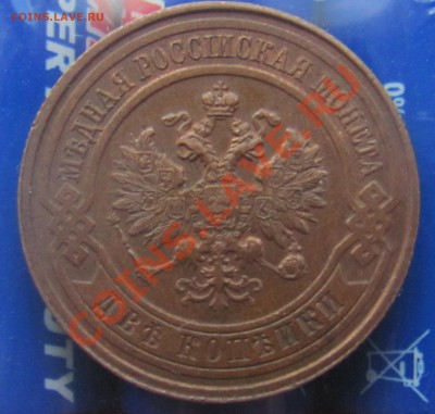 2к 1916 ХF+ до 06 сентября в 22-00 - 2к16а