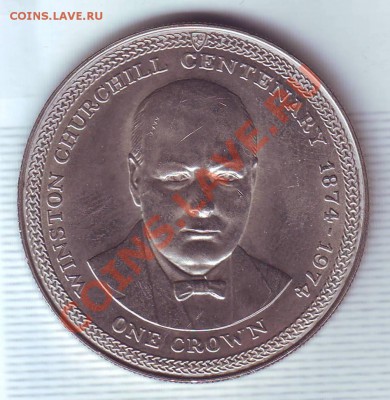 О.Мэн.Крона.1974.Черчилль. до 10 Сентября - 1974.JPG