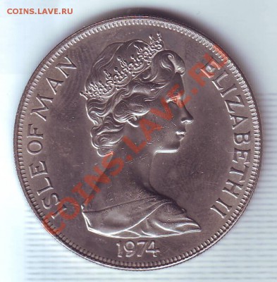 О.Мэн.Крона.1974.Черчилль. до 10 Сентября - 19740001.JPG