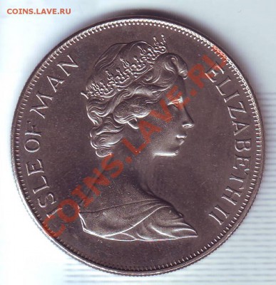 О.Мэн.Крона.1978.Юбилей коронации.Сокол. до 10 Сентября - 1978.JPG