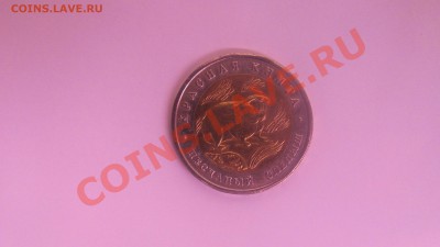 слепыш 94г (КК) до 06.09 в 22-00 - слеп.JPG