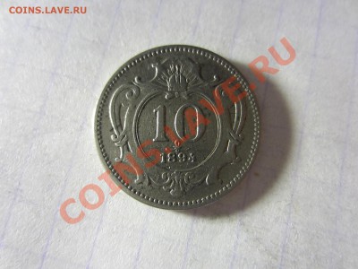 Австрия 10 грош 1894. - IMG_3959