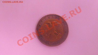 50р фламинго 94г (КК) до 06.09 в 22-00 - флам.JPG