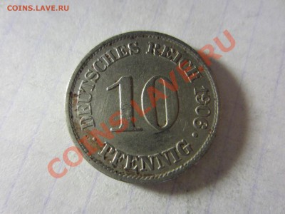 Германия 10 пфенниг 1906, А. - IMG_3965