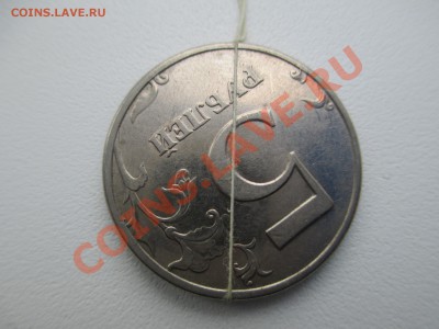 5р.1998г. поворот 140*. - IMG_1562.JPG