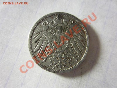 Германия 10 пфенниг 1906, А. - IMG_3966