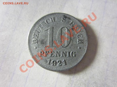 Германия 10 пфенниг 1921. - IMG_3967