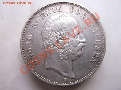 5 марок 1903 до 10,09 22:00 - 1903