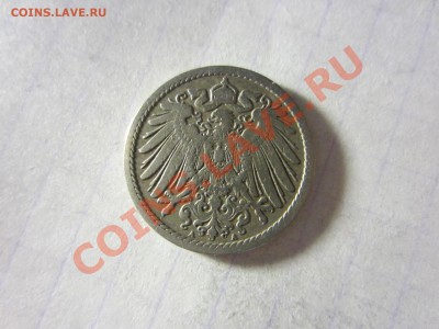 Германия 5 пфенниг 1894, А. - IMG_3970