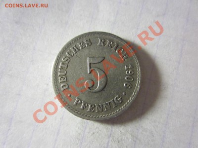Германия 5 пфенниг 1906, А. - IMG_3971