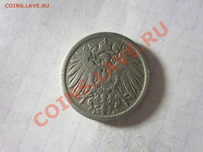 Германия 5 пфенниг 1906, А. - IMG_3972