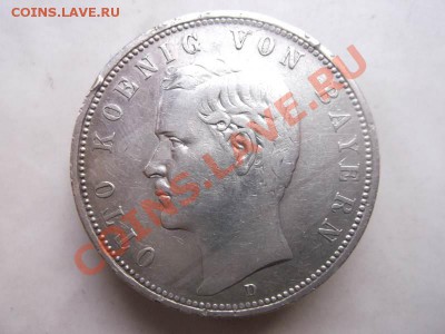 5 марк 1898 до 10.09 22:00 - 1898