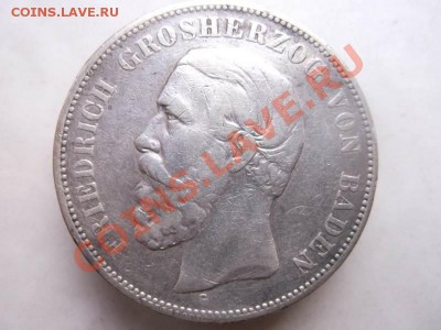 5 марок 1876 до 10.09 22:00 - 1876 баден 2