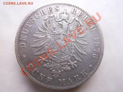 5 марок 1876 до 10.09 22:00 - 1876 баден