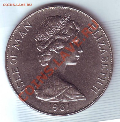 О.Мэн.Крона.1981.Чичестер. до 10 Сентября - 19810003.JPG