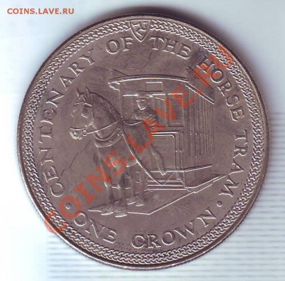 О.Мэн.Крона.1976.Конка. до 10 Сентября - 1976к0001.JPG