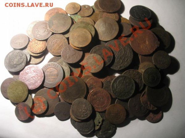 от кати до николая 2 оптом до 11  01 2010 моск 21-00 - IMG_3745.JPG