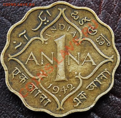 БРИТАНСКАЯ ИНДИЯ - 1 анна 1942 - Георг VI - до 10 сентября - 492