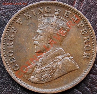 4 анна 1914 - Георг V - до 10 сентября - 487