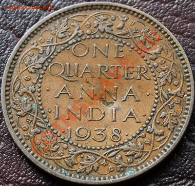 4 анна 1938 - Георг VI - до 10 сентября - 463